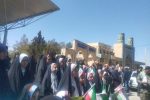 ارسالی از مخاطب: فیلم راهپیمایی روز قدس در کوهپایه