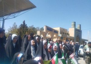 ارسالی از مخاطب: فیلم راهپیمایی روز قدس در کوهپایه