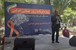 ایرانیان در حمایت گری از نیازمندان و احسان از سرآمدترین جوامع هستند