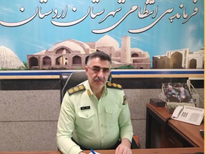 کشف فوری پنج فقره سرقت و دستگیری سارق در اردستان
