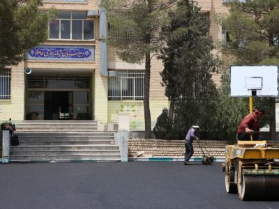 بهره‌برداری از ۲۵۰۰ متر مربع آسفالت مدرسه شبانه‌روزی حافظ کوهپایه