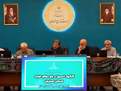 هیچ دستگاهی اجازه سنگ‌اندازی در مسیر صنعتگران را ندارد