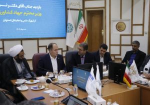 وزیر جهاد کشاورزی: امنیت غذایی اولویت ملی است/ تأکید بر خودکفایی و تولید داخلی با محوریت دانش‌بنیان
