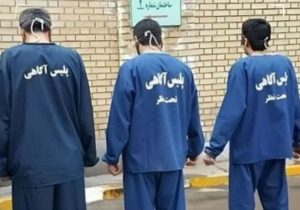 دستگيري سارقين گياهان دارويي در تيران و کرون
