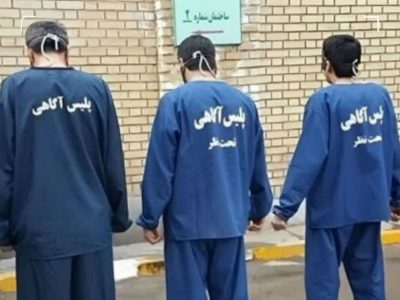 دستگيري سارقين گياهان دارويي در تيران و کرون