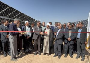 بهره‌برداری از دو ساختگاه جدید انرژی خورشیدی در اردستان و نایین اصفهان همزمان با هفته دولت