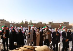 فیلم| آغاز سال تحصیلی با صدای دلنشین زنگ مهر در شهرستان کوهپایه