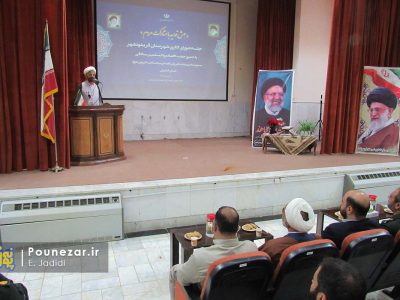 شهید رئیسی شاخص انتخاب اصلح در دیدگاه رهبری است
