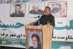 قضایای غزه نشان داد باید قوی بشویم