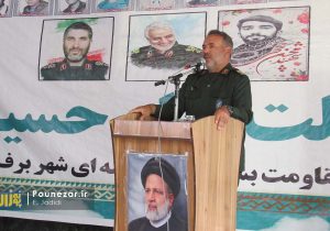 قضایای غزه نشان داد باید قوی بشویم