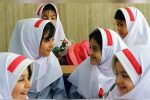 آغاز ثبت‌نام دانش‌آموزان پایه اول ابتدایی استان اصفهان از سوم خردادماه