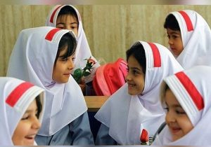 آغاز ثبت‌نام دانش‌آموزان پایه اول ابتدایی استان اصفهان از سوم خردادماه