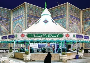 فیلم| شیفت هیئت محبان الائمه در چایخانه حرم امام رضا (ع)