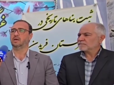 فعالیت ۳۰ نوروزگاه روستایی در اصفهان