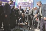 سرمایه‌گذاری بیش از ۲ هزار و ۴۸۰ میلیارد تومانی فولاد مباركه در پروژه‌های عمرانی و خدماتی شهرستان مباركه