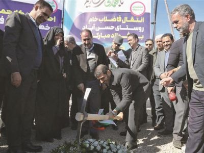 سرمایه‌گذاری بیش از ۲ هزار و ۴۸۰ میلیارد تومانی فولاد مباركه در پروژه‌های عمرانی و خدماتی شهرستان مباركه
