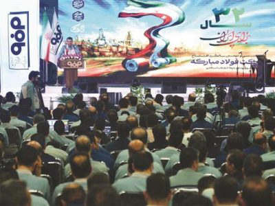 فولاد مباركه می‌تواند اقتصاد فولادی را جایگزین اقتصاد نفتی كند