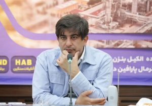 مدیرعامل جدید شركت فولاد مباركه اصفهان منصوب شد