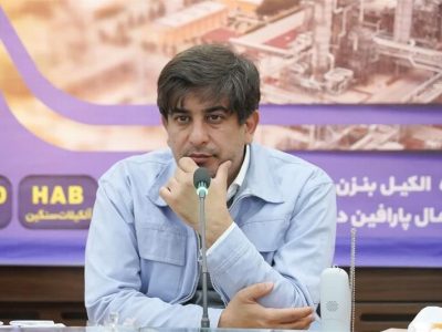 مدیرعامل جدید شركت فولاد مباركه اصفهان منصوب شد