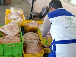 کشف مرغداری ۵ هزار قطعه ای غیرمجاز در نجف‌آباد