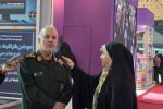 زاینده‌نور بخشی از ظرفیت‌های بسیج را به نمایش گذاشته‌است
