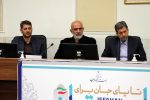 مهلت سه ماهه برای تغییر رویه بانک‌های منفعل اصفهان