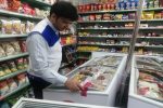 معدوم سازی بالغ بر ۲ هزار کیلوگرم فرآورده خام دامی در شهرستان لنجان