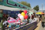 استقرار پایگاه‌های جشن عاطفه‌ها در سراسر استان اصفهان