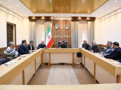 تفاهم‌نامه تدوین نخستین «دانشنامه جهان شهر اصفهان» امضا شد
