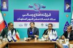 گردشگری باغ فدک نیازمند توسعه و تنوع‌بخشی است/ضرورت برنامه‌ریزی برای سفرهای تابستانی