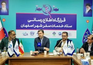 گردشگری باغ فدک نیازمند توسعه و تنوع‌بخشی است/ضرورت برنامه‌ریزی برای سفرهای تابستانی