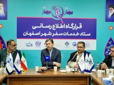 گردشگری باغ فدک نیازمند توسعه و تنوع‌بخشی است/ضرورت برنامه‌ریزی برای سفرهای تابستانی