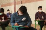 ۳۹ هزار نفر در پایه دوازدهم نظری در حال گذراندن امتحانات هستند