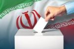 هر رأی، رأی به کلیت نظام جمهوری اسلامی است