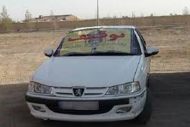 توقیف خودروهای شوتی با ۱۴ میلیارد کالای قاچاق