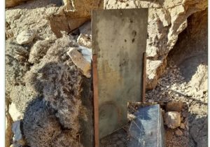 دستگیری گروه متخلف صید غیرمجاز حیات وحش در دهاقان